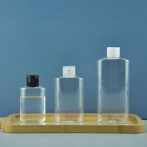 100/150/270ml透明扁形翻盖瓶化妆水分装瓶乳液挤压瓶洗面奶空瓶