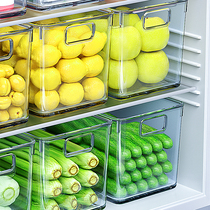 佳帮手冰箱抽屉式食品级饮料筐水果蔬菜收纳盒冷藏冷冻专用储物盒