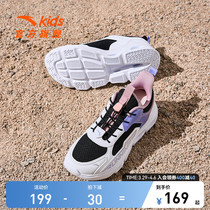 安踏儿童运动鞋透气跑鞋2024春季女大童专业跑步鞋纽扣童鞋磁吸扣