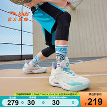 安踏儿童篮球鞋2024夏季新款风洞透气专业实战运动鞋男大童实战靴