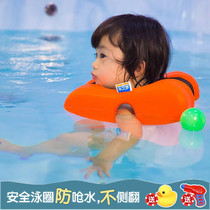 儿童游泳圈1-3-6-9岁宝宝泡沫婴儿手臂圈腋下救生圈 初学游泳装备