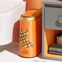 轻奢智能感应垃圾桶家用卫生间厕所卧室客厅带盖电动自动夹缝纸篓