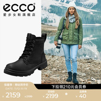 ECCO爱步厚底马丁靴女 工装靴户外黑色6孔短靴机车靴 革新214713