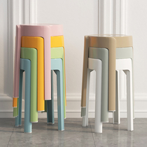 塑料凳子家用可叠放加厚风车凳现代简约塑胶板凳餐桌高圆旋风椅子