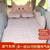 车载充气床进口宝马4系6系7系新能源 专用汽车后排气垫床睡垫床垫
