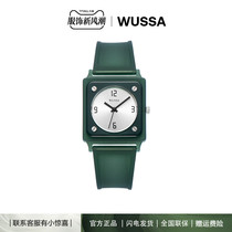 WUSSA舞时ENTER系列胶款半透方块运动手表男时尚潮流女表情侣手表