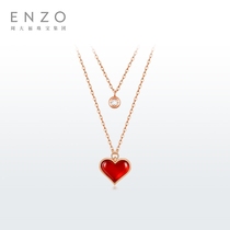 ENZO「小红心系列」爱心18K金红玉髓钻石项链女EZV8490