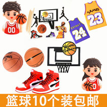 10个装网红篮球球框生日蛋糕装饰插件男神烘焙派对打篮球男孩摆件