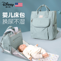迪士尼2023新款妈妈咪包母婴包 外出轻便可躺床包 大容量双肩背包