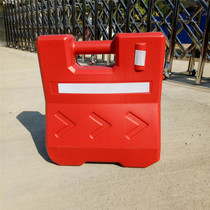 塑料560小水马防撞桶注水沙隔离墩工地围挡栏护市政停车交通设施