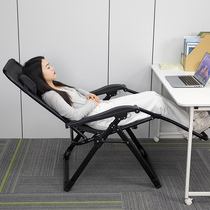午休躺椅折叠椅子办公室多功能午睡床靠背懒人阳台家用可坐睡两用