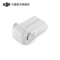 大疆 DJI Mini 4 Pro 智能飞行电池 DJI Mini 4 Pro 配件 大疆无人机配件