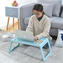 床上电脑桌可折叠宿舍床上桌子懒人塑料简易电脑桌飘窗阳台小书桌