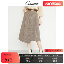 CONATUS/珂尼蒂思不规则设计感裙子冬季新款高腰半身裙女