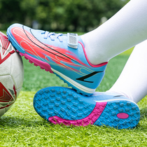 儿童足球鞋男童小学生碎钉长钉短钉6到12岁女童女生比赛专用球鞋