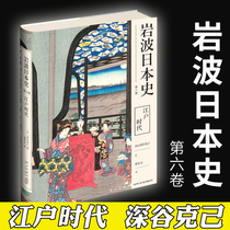 日本茶道书,日本茶道书图片、价格、品牌、评价和日本茶道书销量排行榜