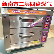 不锈钢新南方YXY-40A二层四盘燃气烤箱商用燃气烤炉面包披萨双层
