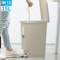 茶花 垃圾桶带盖脚踏式大号15L 脚踩翻盖厨房垃圾桶卫生间纸篓 咖