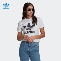 【胜道】Adidas阿迪达斯三叶草男女生宽松上衣运动短袖T恤 GN2896