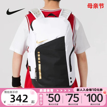 Nike耐克男背包春夏新款电脑包健身大容量运动双肩背包DX9786-100