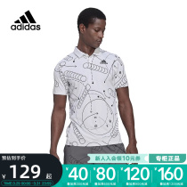 adidas阿迪达斯男款短袖新款时尚舒适休闲训练运动T恤HC8492
