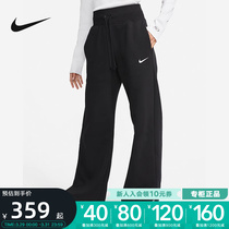 Nike耐克女子长裤冬新款休闲宽松高腰加绒保阔腿运动裤DQ5616-010