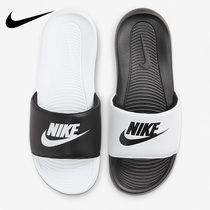 Nike耐克拖鞋男夏新款休闲运动沙滩鞋黑白鸳鸯一字凉拖DD0234-100