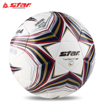新款Star世达足球5号轻便球成人比赛青少年轻便式4号足球儿童足球