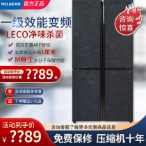 MeiLing/美菱 BCD-681WQ3S节能冰箱M鲜生底部散热嵌入十字对开门