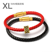 男款5mm皮绳手链XL刺青系列charme黄金转运珠本命年粗款手绳红绳