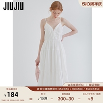 JIUJIU法式白色吊带连衣裙女2024夏季新款显瘦气质度假风长裙子
