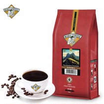 博达典藏牙买加蓝山咖啡豆 进口生豆新鲜烘焙纯黑咖啡豆 500克袋