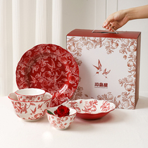 川岛屋新婚礼物送新人喜碗盘碟碗筷礼盒套装家用红色结婚陪嫁餐具