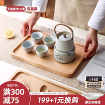 川岛屋日式木质托盘家用放茶杯水杯子茶具托盘长方形实木茶托茶盘