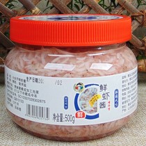 小伙子虾酱500g 韩国泡菜调料鲜族腌制韩式辣白菜盐渍鲜咸水虾酱