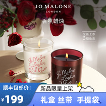 祖马龙香薰蜡烛丝绒玫瑰与乌木200g 祖玛珑香氛伴手礼 情人节礼物