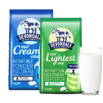 澳洲Devondale德运奶粉儿童成人高钙全脂/脱脂奶粉进口奶粉 补钙