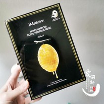 包邮韩国JMsolution水光蜂蜜蚕丝面膜JM蜂胶蜜补水保湿 一盒10片