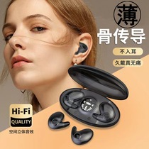 新款原装正品适用oppoA72手机专用真无线蓝牙耳机半入耳式男女生