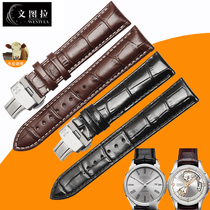 牛皮表带代用汉米尔顿美国经典/爵士系汉密尔顿V表带手表带皮带