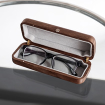 胡桃木实木眼镜盒 复古学生便携防压眼镜框收纳盒近视眼睛盒礼品