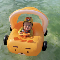一岁半宝宝游泳圈ins网红儿童坐圈卡通可爱汽车遮阳棚婴幼儿充气