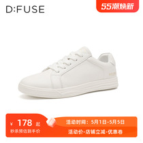 D：Fuse/迪芙斯小白鞋春新款平底系带休闲运动板鞋女鞋DF3111246B