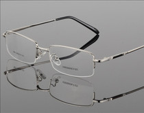 配有度数男金属半框近视眼镜防辐射带镜片100/150/200/300/500度
