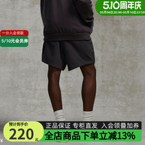 adidas阿迪达斯运动裤男裤女裤2024春季新品户外篮球休闲裤IW1628