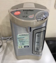 香港进口日本伊玛IAP-40Z原装进口开水电热水壶电热水瓶4升大容量