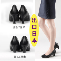 日本圆头工作鞋黑色皮鞋职业女高跟鞋细跟单鞋舒适礼仪鞋工装鞋