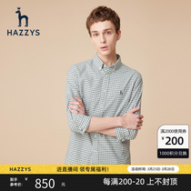 Hazzys哈吉斯休闲格子衬衫男韩版纯色上衣条纹长袖潮流衬衣外套棉