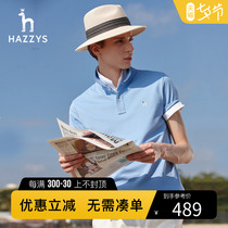 Hazzys哈吉斯夏季男士短袖T恤衫韩版宽松时尚休闲纯色polo男潮流