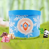 光明3KG大桶冰淇淋雪糕商用挖球草莓香草巧克力江浙沪皖包邮